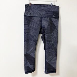 Lululemon | Speed Up Crop Leggings 8